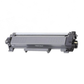 Brother TN835 Black Super High Yield Compatible Toner Cartridge