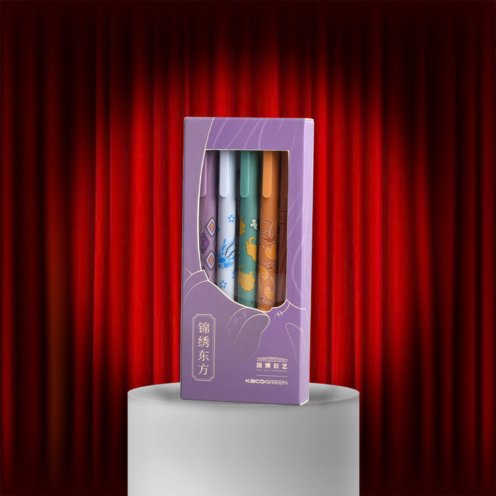 For the Pretty Stationery Lover