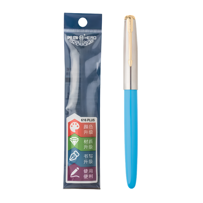 Hero 616  Fountain Pen Plus Gold Cap