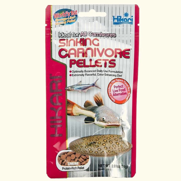 Hikari Sinking Carnivore Pellets - Aquarium Co - Op
