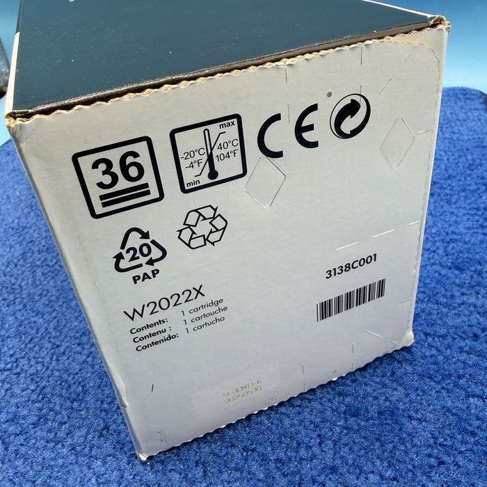 8258690