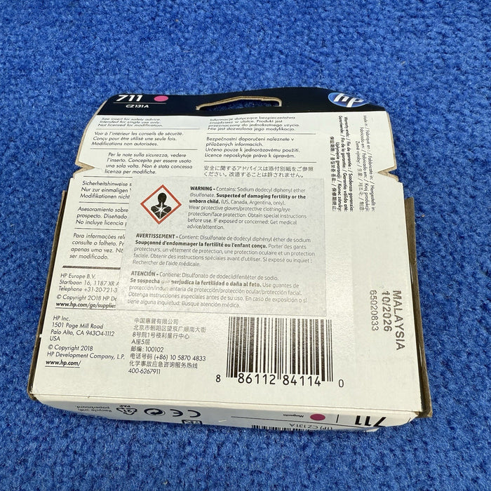 8060859