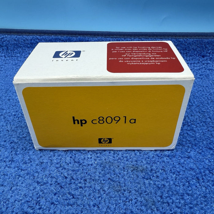8060532