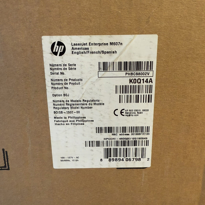 8128057