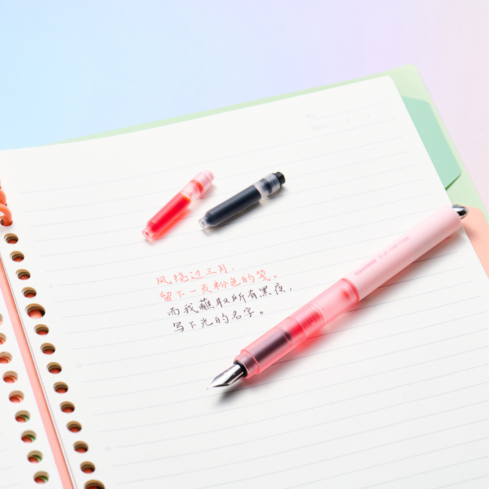 Kaco First Fountain Pen Spring Set