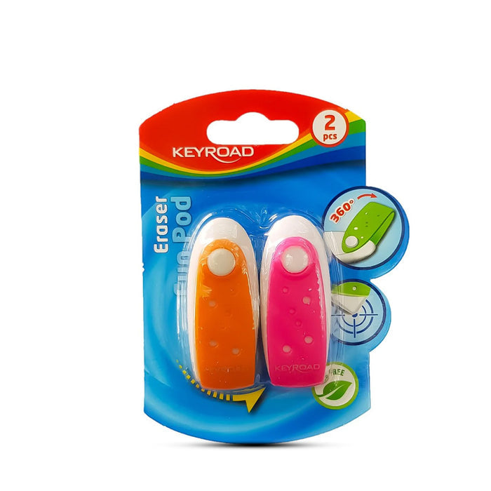 Keyroad Fun Pod Eraser Set