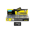 Kinbor 4B Black Eraser (Pack of 5)