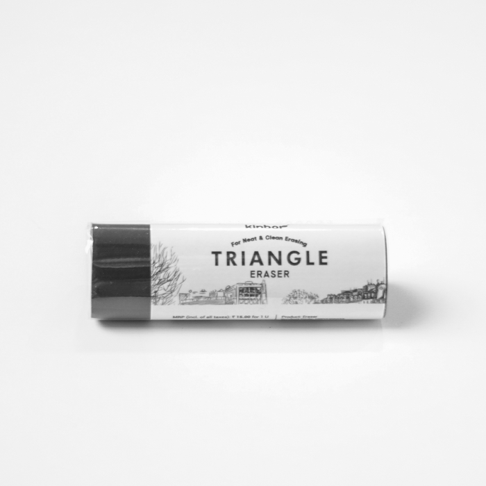 Kinbor Triangle Eraser Set