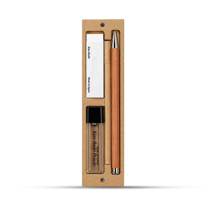 Kitaboshi Adult Mechanical Pencil Set