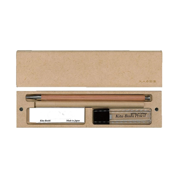 Kitaboshi Adult Mechanical Pencil Set