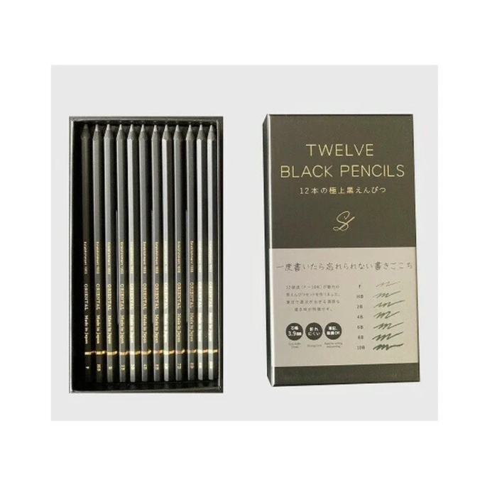 Kitaboshi  Black pencil Set