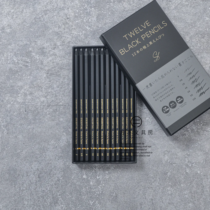 Kitaboshi  Black pencil Set