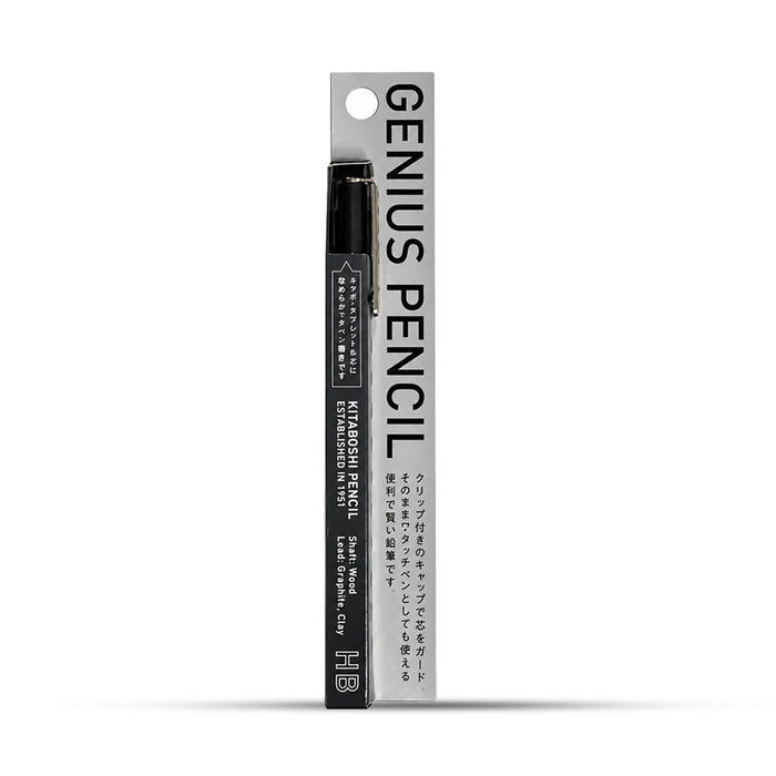 Kitaboshi Genius Pencil