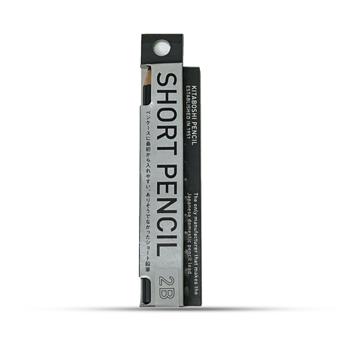 Kitaboshi Short Pencil