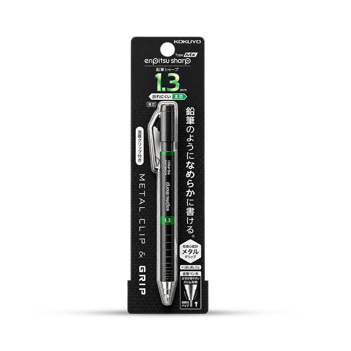 Kokuyo Enpitsu Sharp Metal Clip & Grip Mechanical Pencil