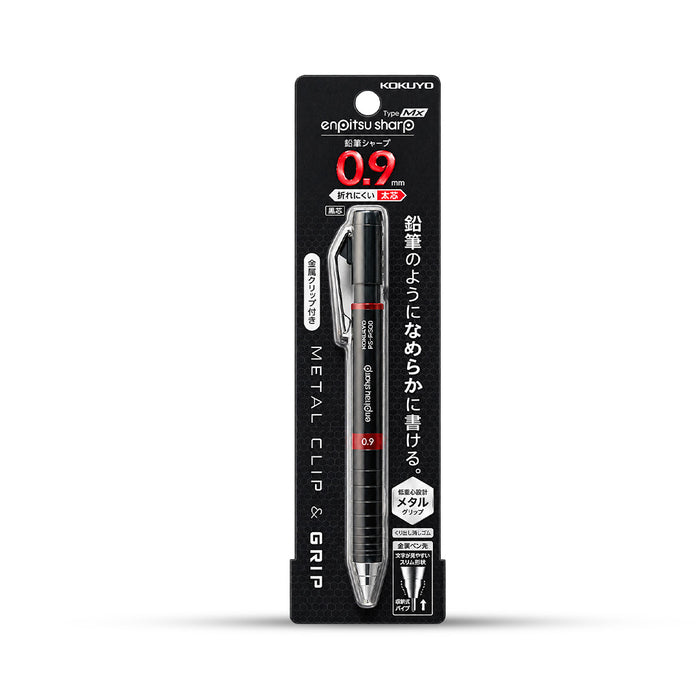Kokuyo Enpitsu Sharp Metal Clip & Grip Mechanical Pencil