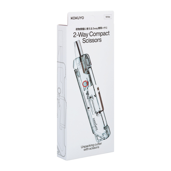 Kokuyo  HAKOAKE 2 Way Portable Scissors