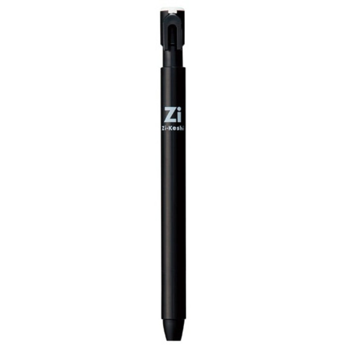 Kutsuwa Eraser Pen Magnetic Poppy - SCOOBOO - RE034WH - Eraser & Correction