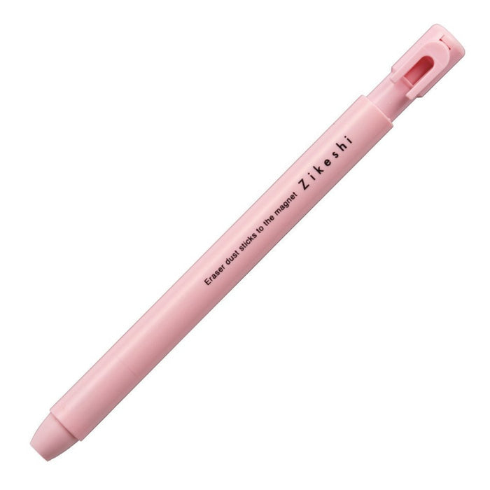 Kutsuwa Pen Zi Keshi Knock Type Magnet Eraser - SCOOBOO - RE037PK - Eraser & Correction
