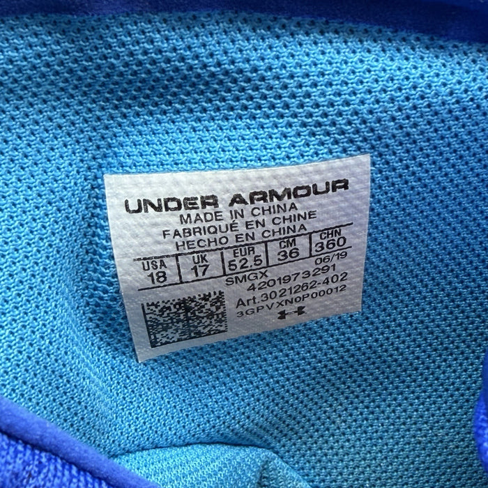 8258321