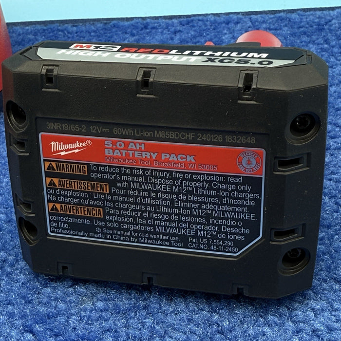 8049541