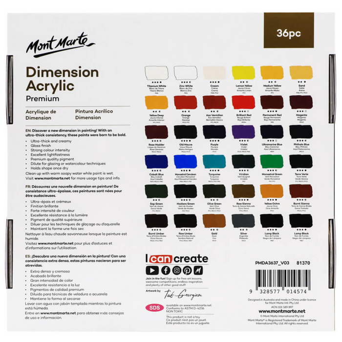 Mont Marte Dimension Acrylic Paint Set