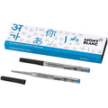 Montblanc Unicef Turquoise Ballpoint Refill Medium Pack of 2