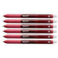 Paper Mate Inkjoy Gel Garnet (Dark Ruby) Medium Point 0.7 mm Retractable Gel Pen (Dark Ruby Gel Ink) Pack of 6  Paper Mate Gel Ink Pens
