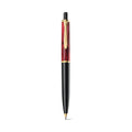 Pelikan Special Edition Classic K200 Red Marbled Ballpoint Pen 827331