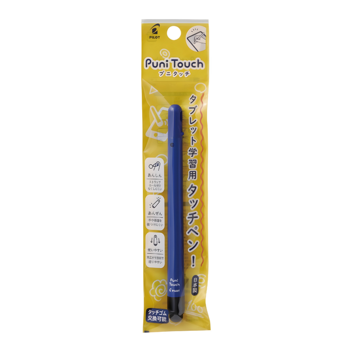 Pilot 8mm Puni Touch Pen