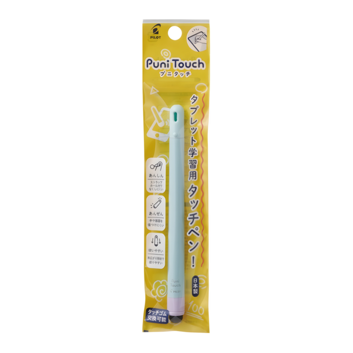 Pilot 8mm Puni Touch Pen
