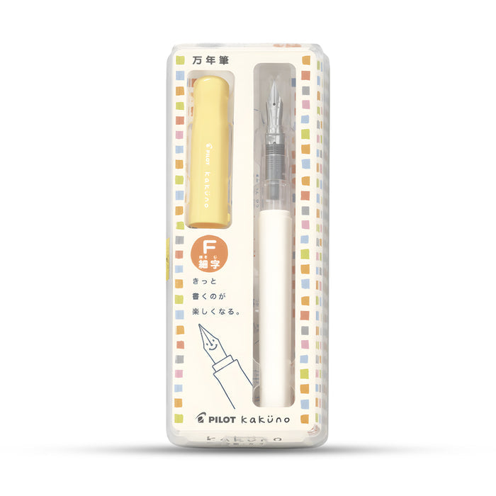 Fine / Soft Yellow