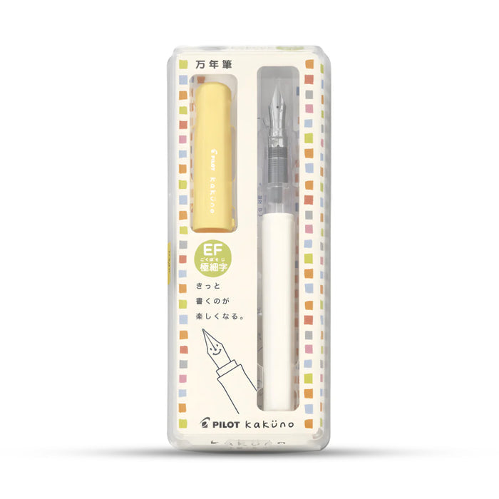 Extra Fine / Soft Yellow