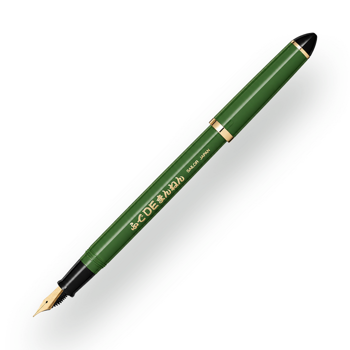 Sailor Fude de Mannen Green GT Fountain Pen