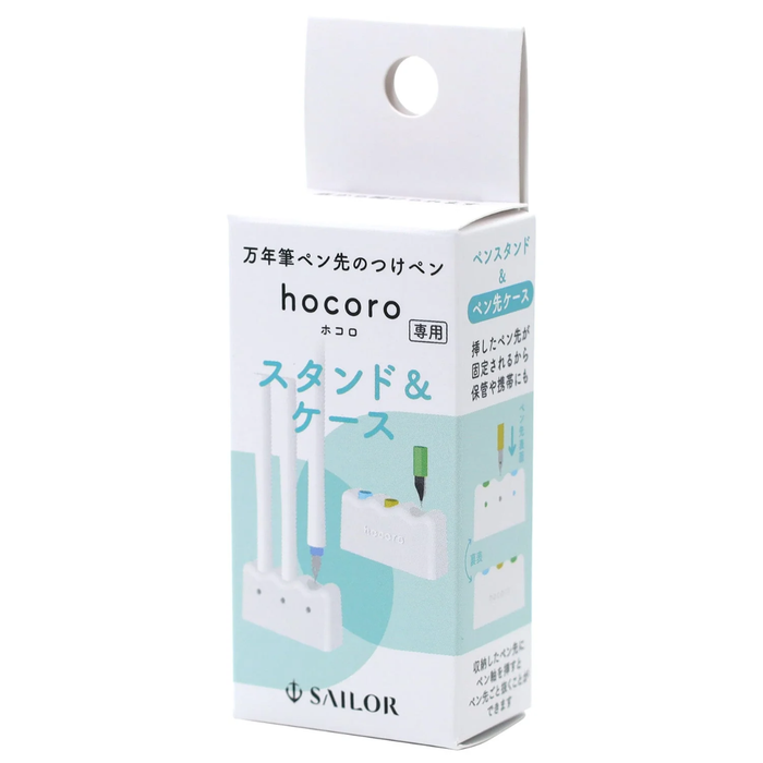 Sailor Hocoro Dip Pen Stand