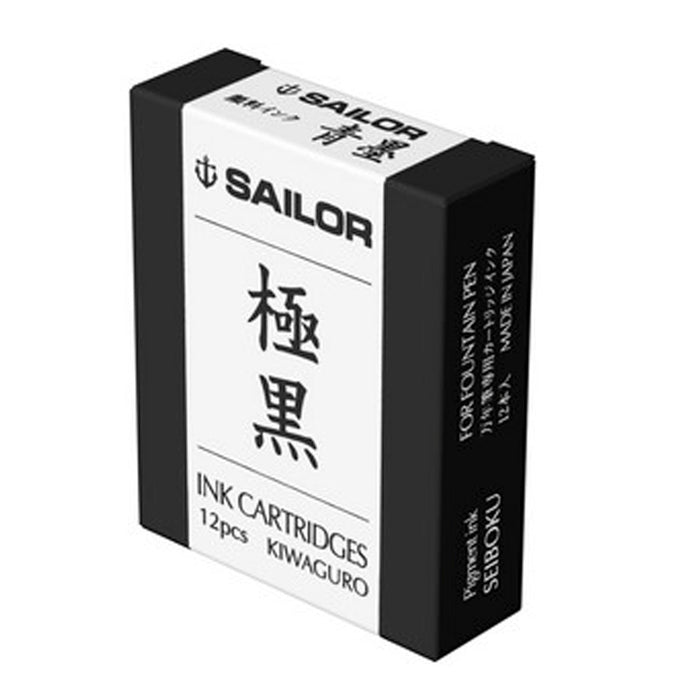 Sailor Pigment Ink Cartridge Set