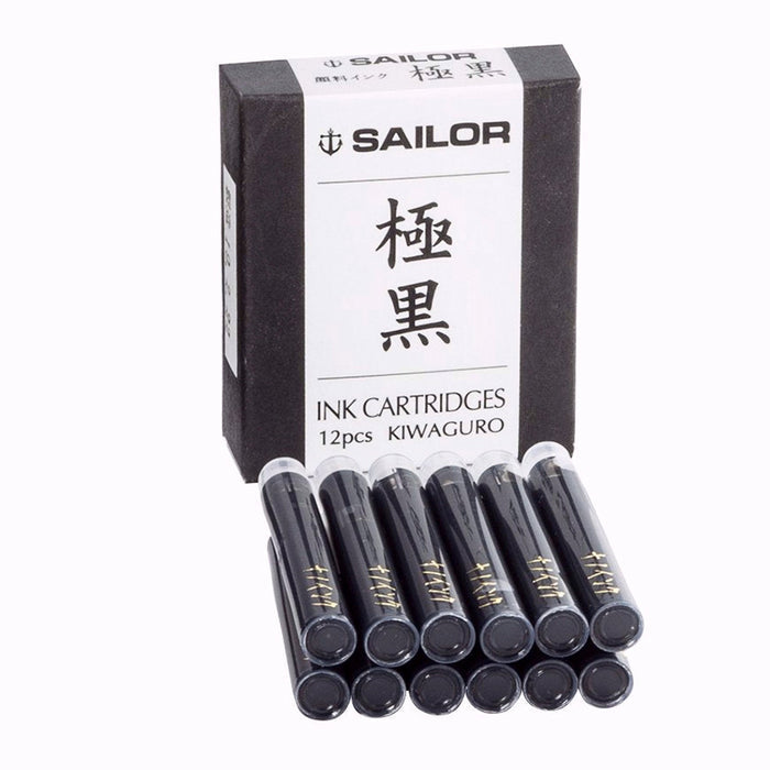Sailor Pigment Ink Cartridge Set
