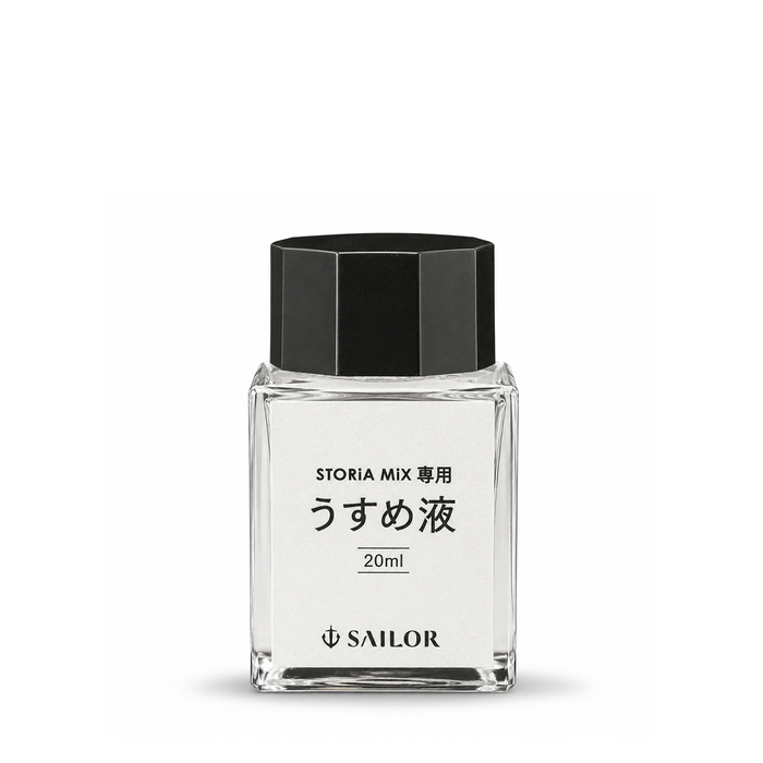 Sailor Storia Mix Ink Bottle
