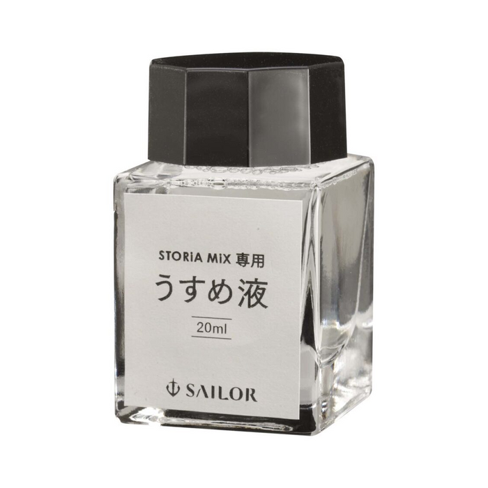 Sailor Storia Mix Ink Bottle