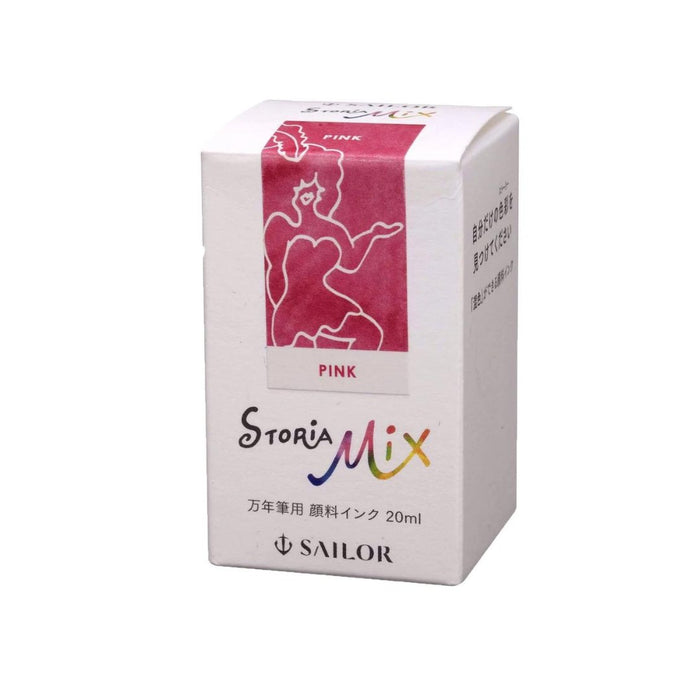 Sailor Fountain Pen Storia Mix Pigment Ink Bottle - 20ml - SCOOBOO - 13 - 1503 - 231 - Ink Cartridge