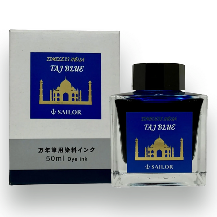 Sailor Timeless India Ink Bottle