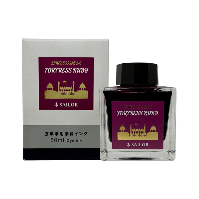 Sailor Timeless India Ink Bottle