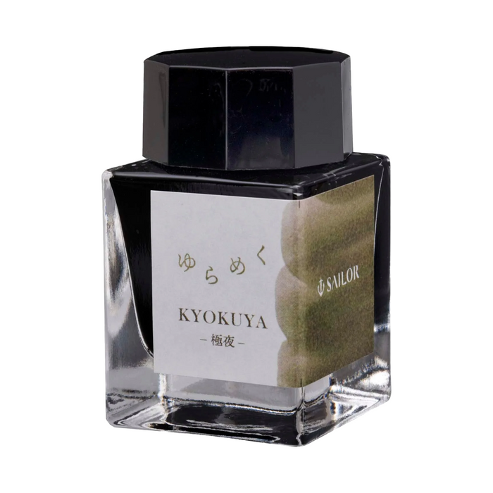Sailor Yurameku Ink Bottle