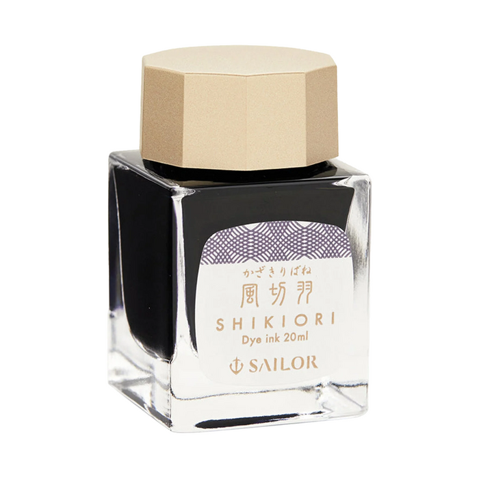 Sailor Yurameku Ink Bottle