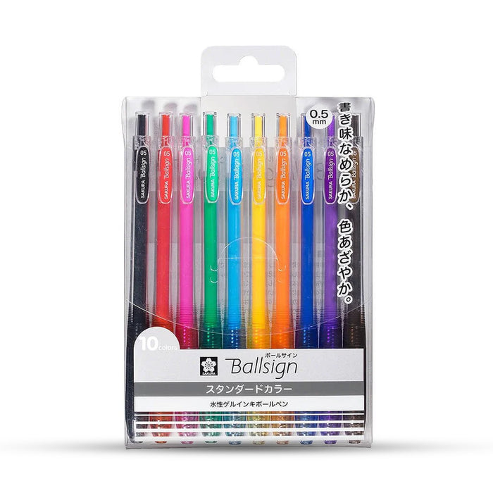 0.5mm / Pack of 10