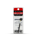 Tombow Airpress Ballpoint Pen Refill