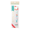 Tombow Kakata Hello Nature Pencil Set