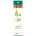 Tombow Ki-Monogatari Eco Pencil Set