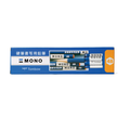 Tombow Mono Calligraphy Pencil