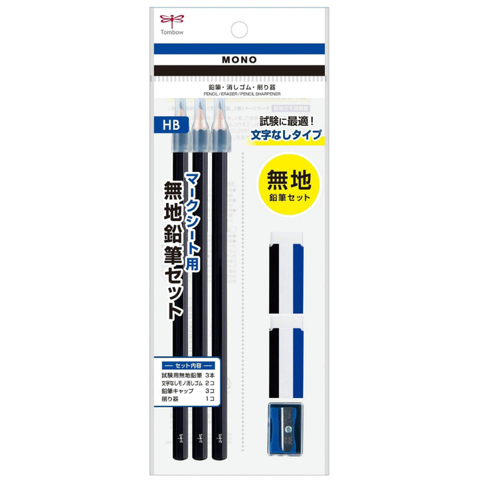 Tombow Mono Complete Writing Set